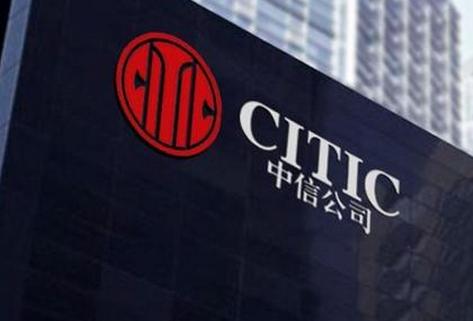 中信戴卡_中信 收入