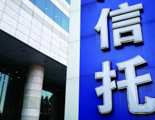 中国银行总行大厦_民生银行总行收入