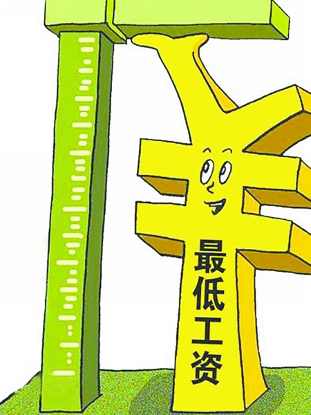 上班族的便当_上班族增加收入
