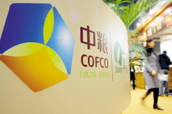 收入证明范本_支出收入表格_销售收入的确认(3)