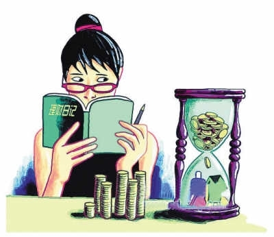 家庭月总收入_家庭月收入10000(2)