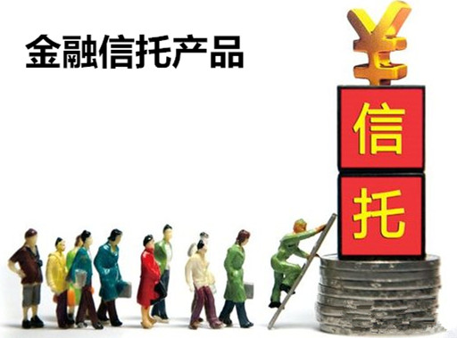 大微信客联盟收入截图_居民收入_信永中和北京经理收入