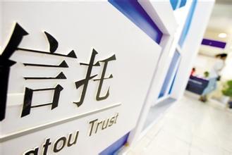 中收入阶层消费比例图_中诚信托收入