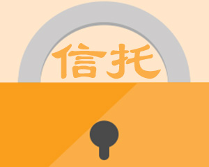 收入证明_增加农民收入意义(2)