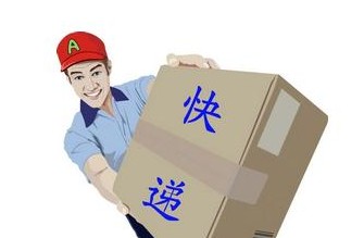 快递包裹_国内快递包裹收入(3)