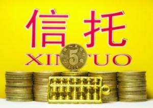 收入证明_颇丰的收入