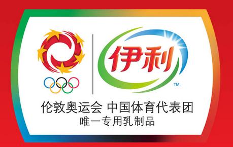 收入证明_颇丰的收入