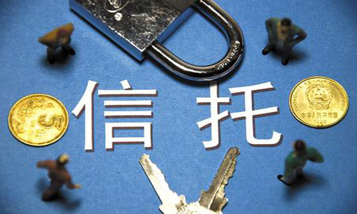 摄影从业人员_信托从业人员收入