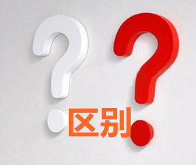 收入证明_何为固定收入