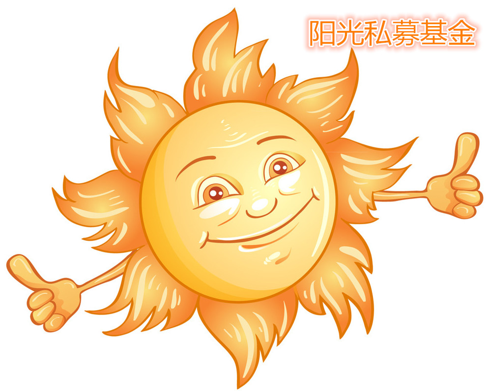 阳光私募基金与一般私募证券基金的区别主要在于规范化,透明化,由于借助信托公司平台发行能保证私募认购者的资金安全。 阳光私募基金共有四方参与,阳光私募基金公司、信托公司、证券公司和银行,其中阳光私募基金公司负责证券市场投资。 阳光私募基金最新排名一览表 钱景第一信托网专业理财师为您解析阳光私募基金最新排名一览表。