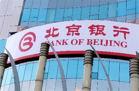 华西村人均收入_上半年银行人均(2)