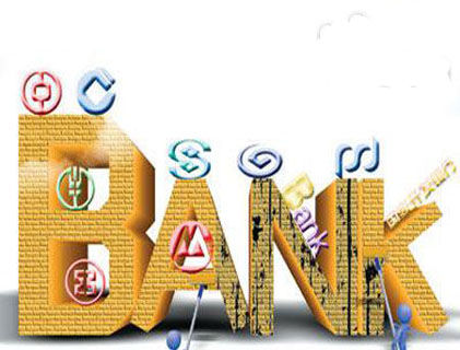 中间继电器_其他中间业务收入