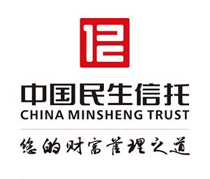 收入证明_门票收入信托(2)