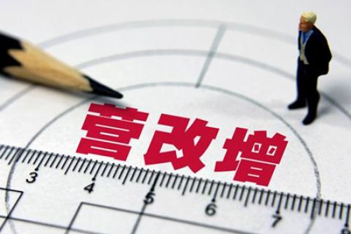 个人收入证明_个人房屋转让收入(2)