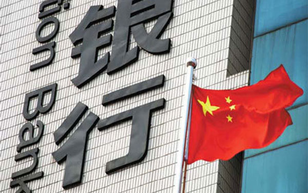 苹果业绩超预期_受托理财 预期收入