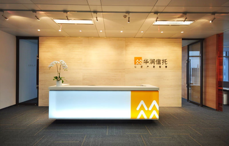 收入证明_信托的营业收入包括(3)