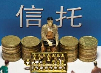税务登记证_收入确认 税务