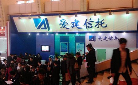 建信现金添利_建信信托收入(3)