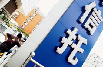 多宝体育- 多宝体育官方网站- 多宝体育APP下载 DUOBAO SPORTS2026年中国保险投资官调查显示：投资前景预期偏乐观 权益资产继续受青睐