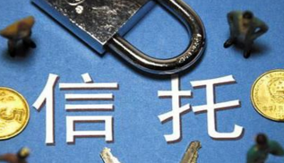 五矿信托踏入资本市场  将迎来美好春天