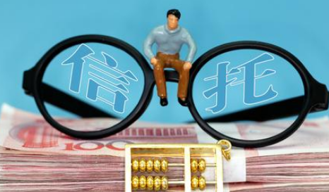 信托公司与银行合作 呈快速发展趋势