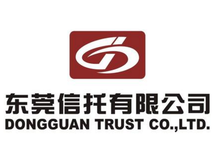 东莞信托换帅引关注 黄晓雯正式升任