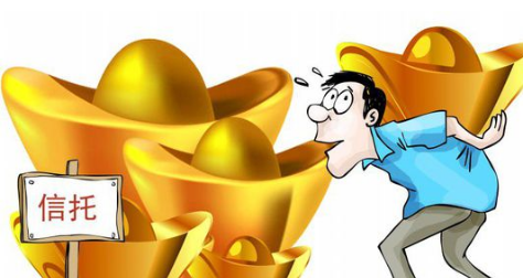 平安信托回应声明 司法程序维护权益