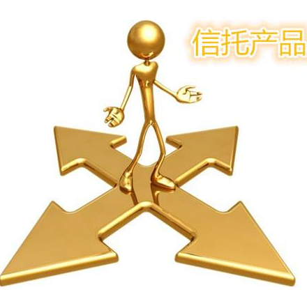 展望2017年 股权类信托产品获青睐