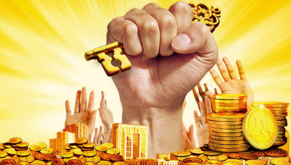 多家信托公司谋求上市 融资需求强烈