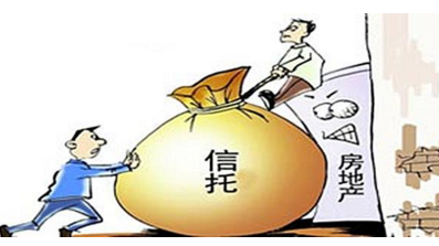 房地产信托融资政策趋紧 获取新发展