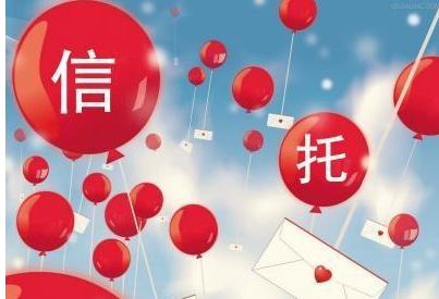 继续强烈看好信托板块 业务量价齐升