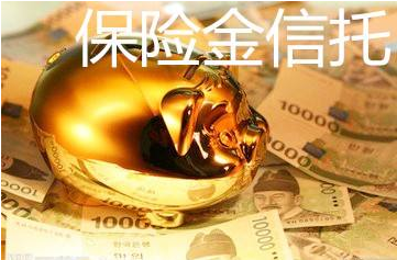 险资举牌_险资投资基金_险资