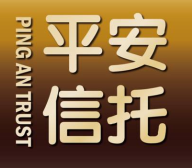 庄晓东下海加盟平安信托 发展新机遇